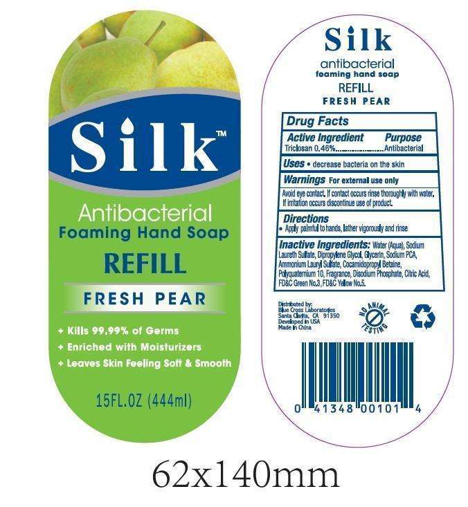 Silk Antibacterial Foaming Hand